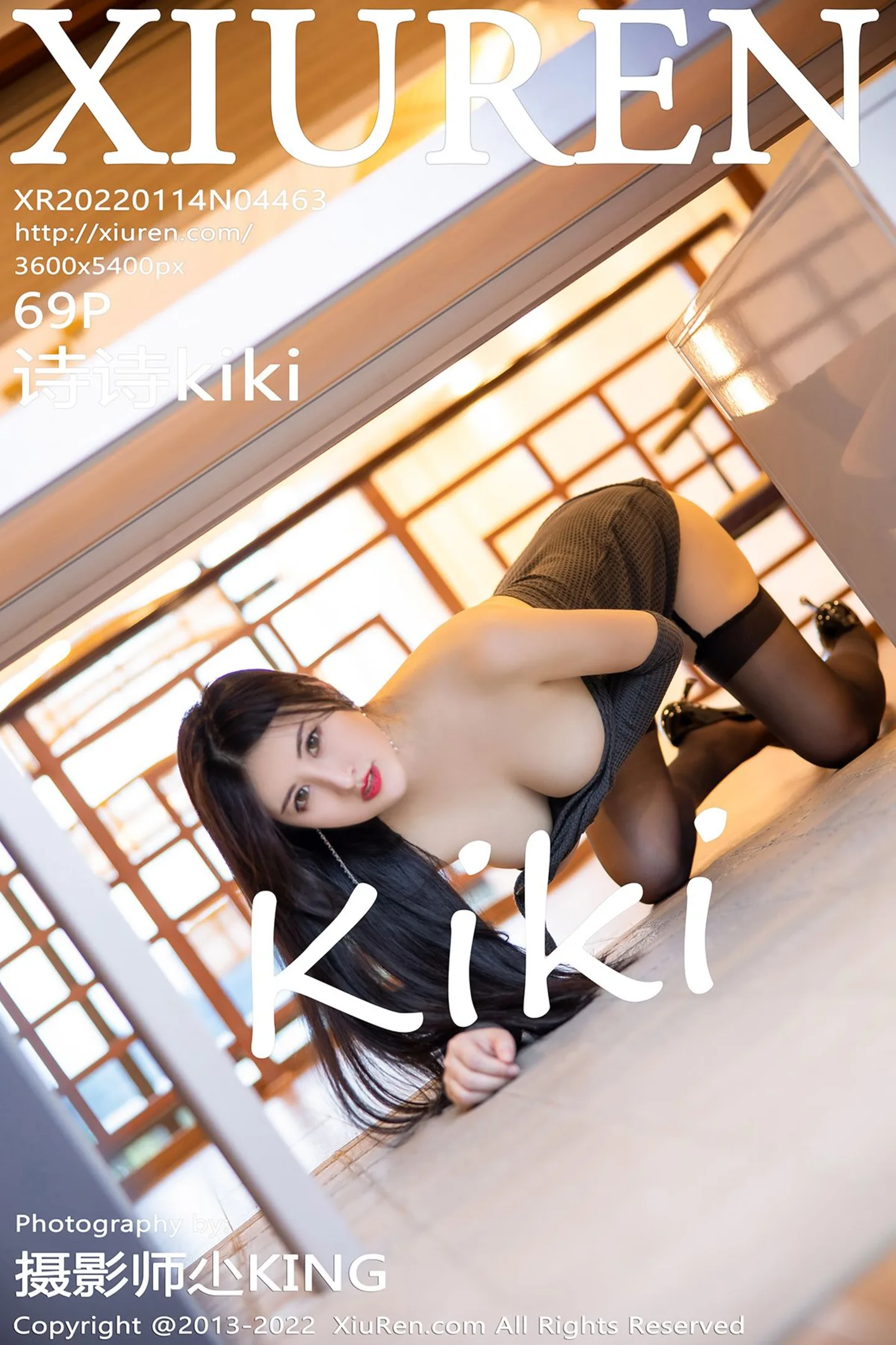 [XiuRen秀人网]VOL.4463 模特诗诗kiki三亚旅拍灰色露肩毛衣配黑丝吊袜秀惹火身材诱惑写真69P-秀人网官方网站
